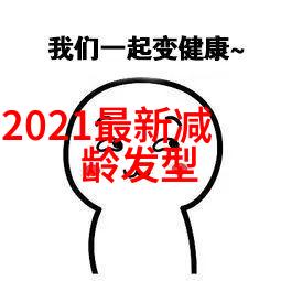 大布与妮可拉佩尔兹携手共创美食梦想未来或开启新篇章一尘网中国投资资讯网揭秘他们的餐饮冒险