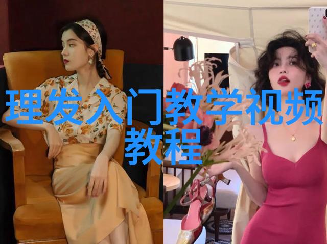 中国大陆女rapperdiss13中国大陆女性说唱歌手对抗词斗13首