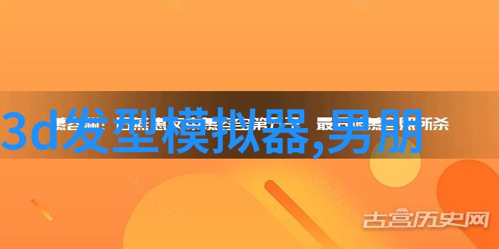 60岁女人适合什么发型-时尚魅力探索60岁女性理想的发型选择