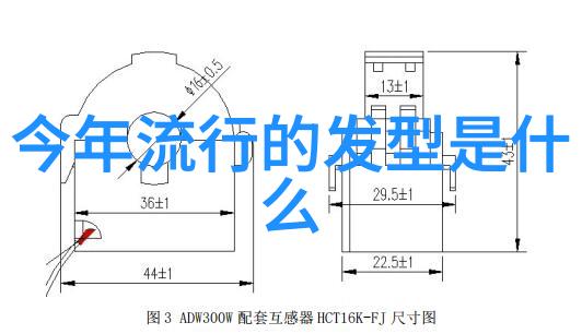 文学小说-纨绔才子的文明传说追逐梦想的TXT故事