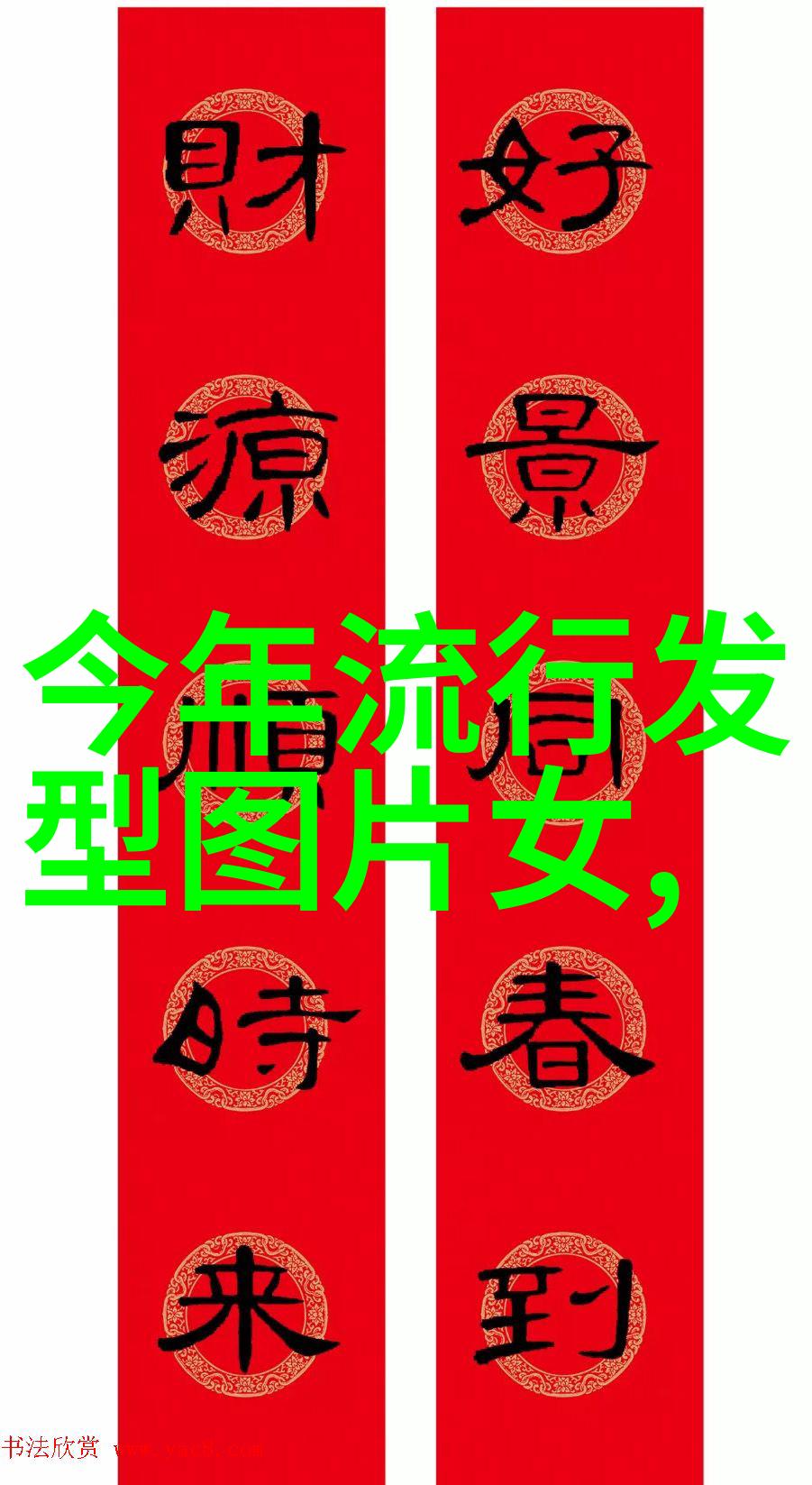 夏日序章时光的第一笔画