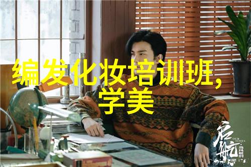 妮可电影摩纳哥王妃取消上映美味关系2在自然景观中的何时上映成谜