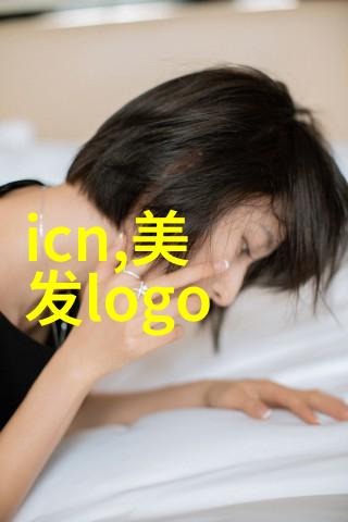 自然之美女生中短发菱形脸发型设计图