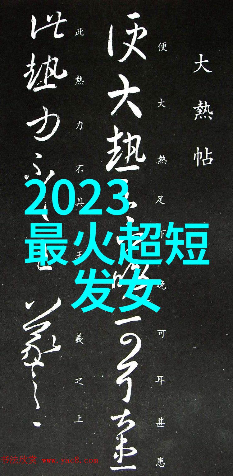 CC直播梦幻西游探秘虚拟世界的奇幻旅