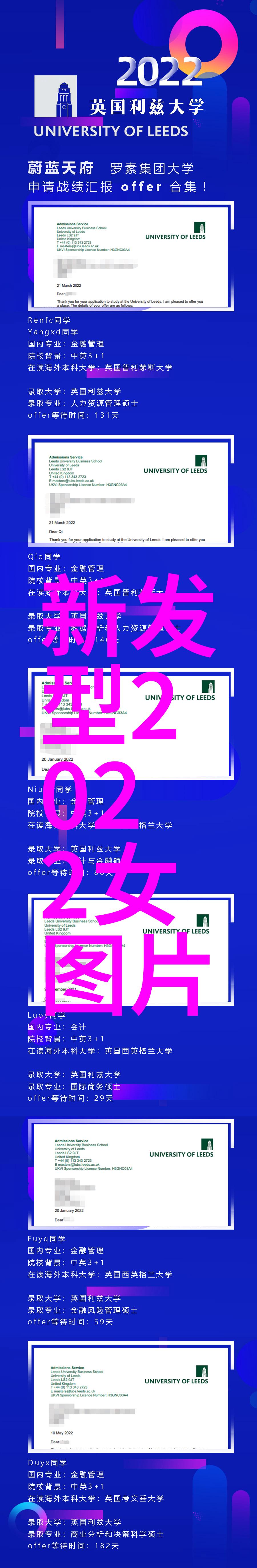 哥斯拉-1.0超越奥本海默成为年度评分最高的R级片17岁日本网友可以在高清免费观看完整版引起社会广泛