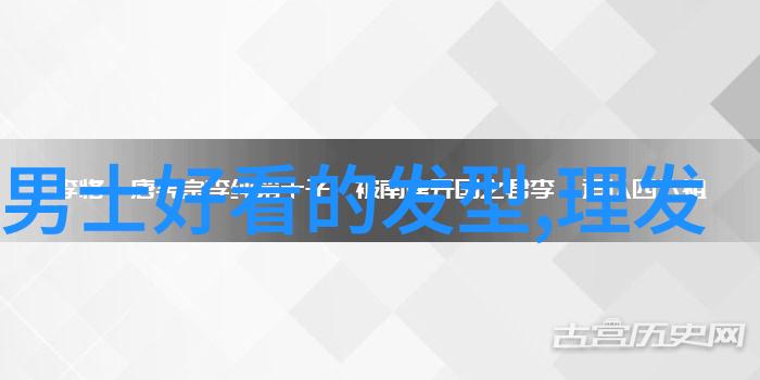 如何通过模拟实践来加深美发技术理解