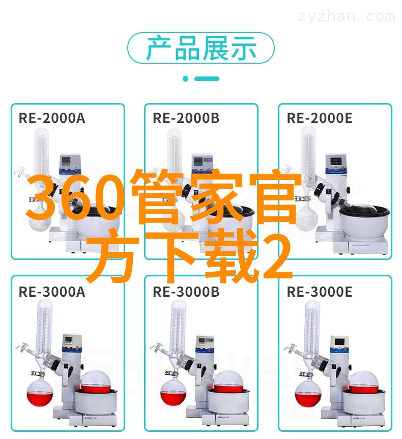 古韵童姿12岁女孩的传统发型