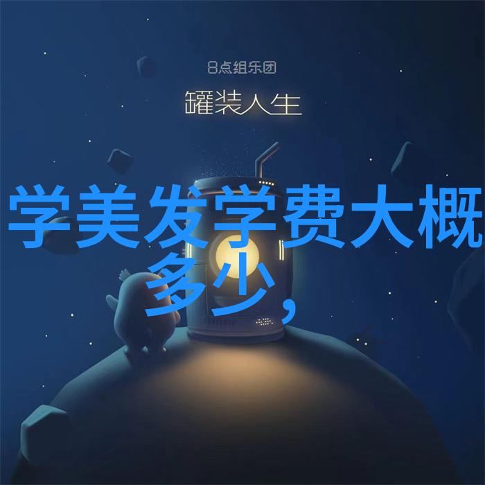 时尚美发-简单又好看的发型怎么扎打造日常时尚新宠