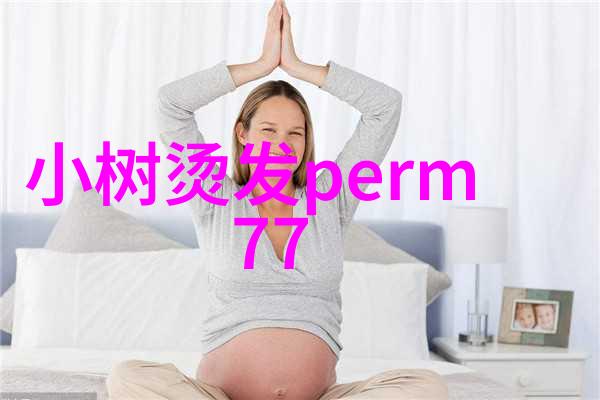 我可以根据自己的性格特点和生活方式来定制一个独一无二的小巧款式吗