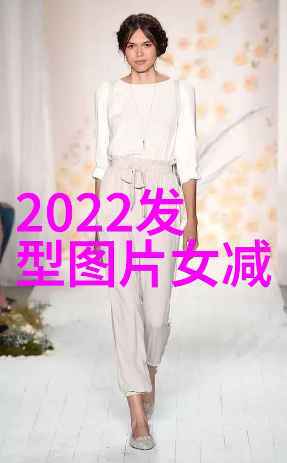 2023年最新款发型女 - 时尚前沿揭秘2023年最流行的女生发型潮流