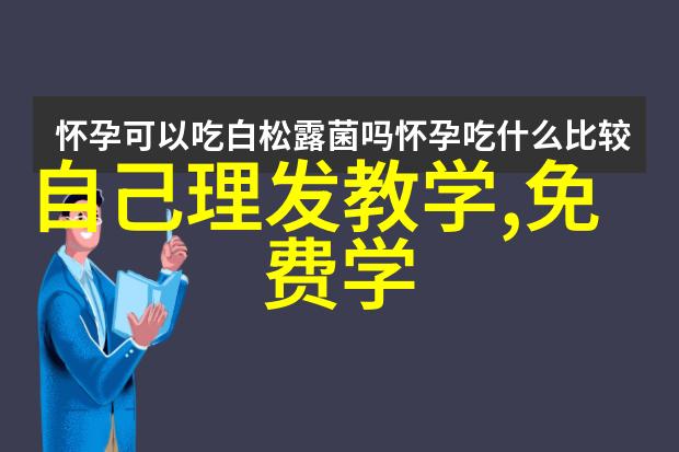 够了够了已经满到高C公交车我是怎么在超级拥挤的高峰时段公交车上坚持到家