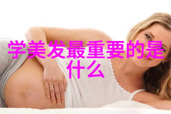 时尚美学-圆脸女生的完美选择10款简短发型让你更加精致