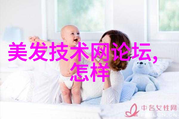 女生中短发发型图片我眼中的时尚小精灵简约而不失魅力