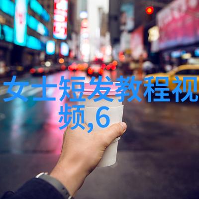 小女孩时尚发型图片我的小公主变身风格icon