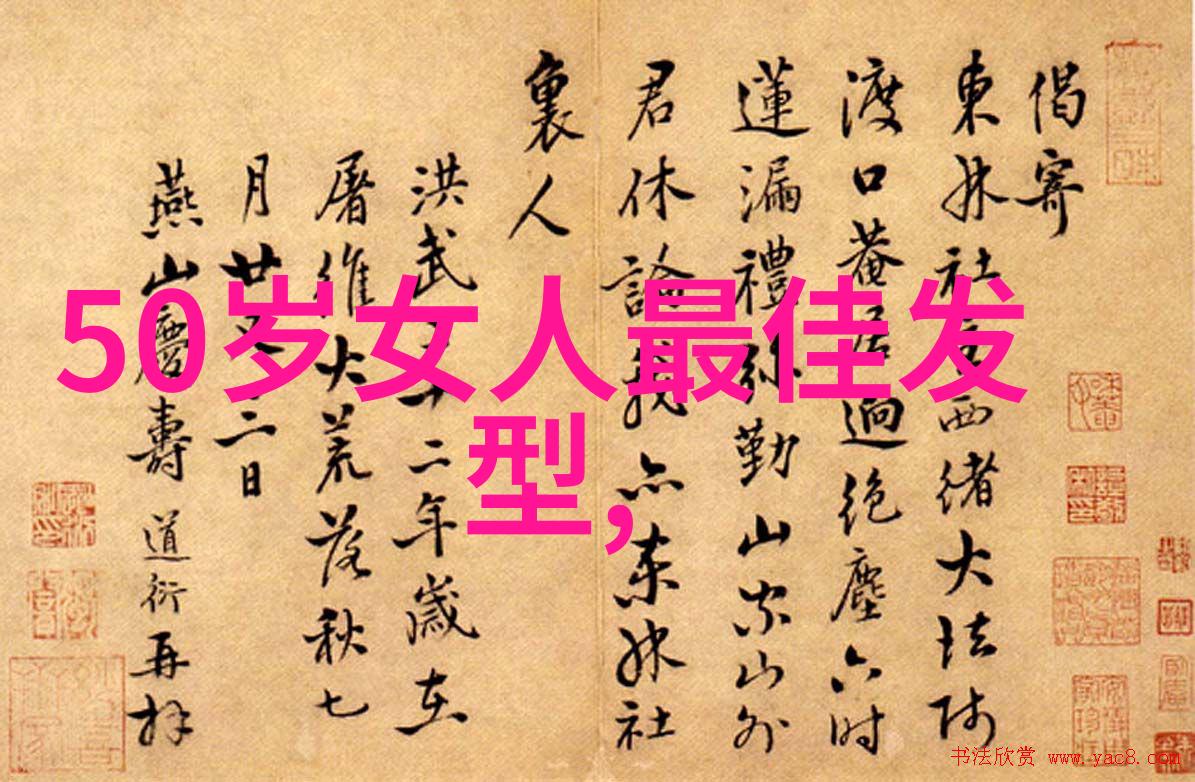 劳动和社会保障部2008年第3号文件解读对企业的哪些新要求