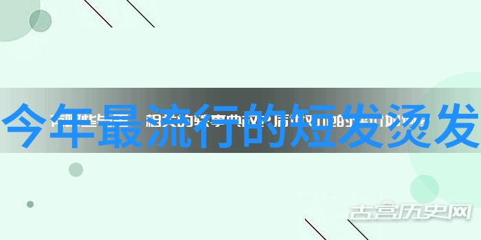 海上繁花之外篇11个未曾揭秘的故事