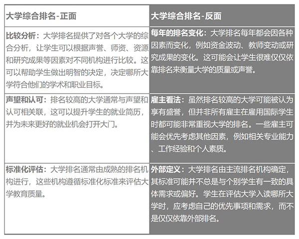 创意男士头饰吊带和皮带的多功能搭配技巧