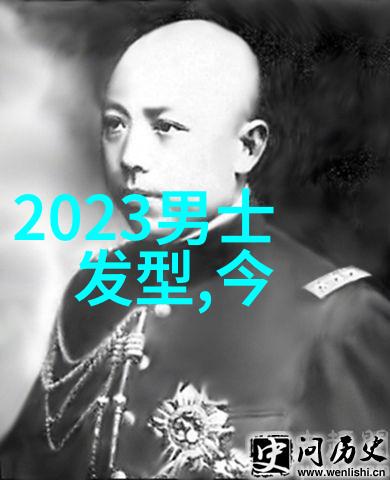 夏季新潮2023年最酷短发造型大赏