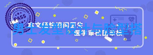 主题S货C死你我都叫得大声点