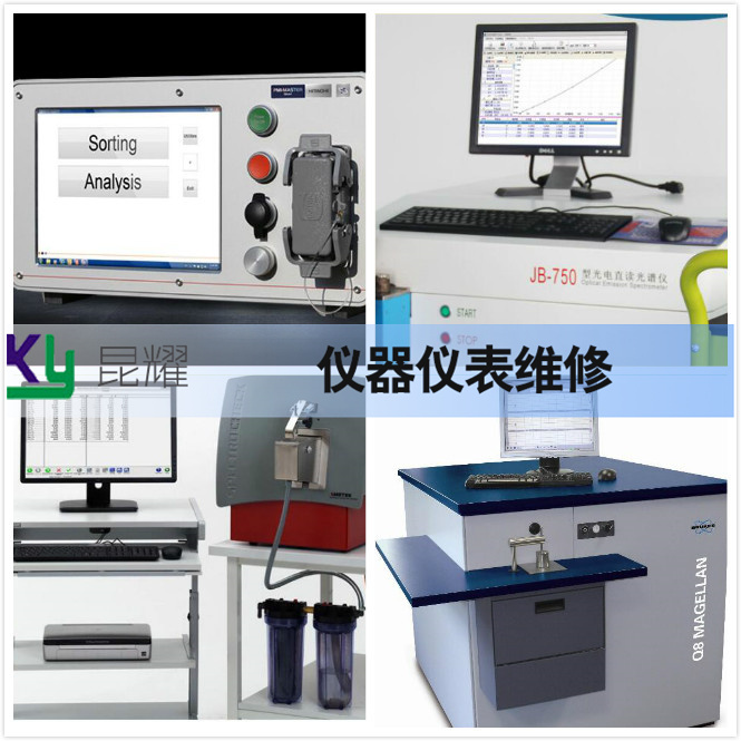 精通剪发技巧为什么选择正规美发学校学习