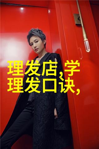 时尚潮流-2022年最新女生发型大集合点亮新季的美学