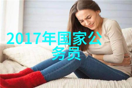 从分叉到平底探索不同设计元素的好看短发秘诀