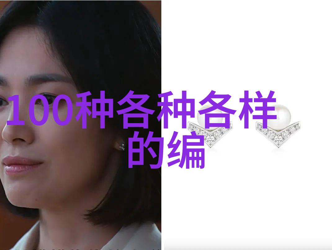 追逐时尚揭秘今年最火的短发型女气候