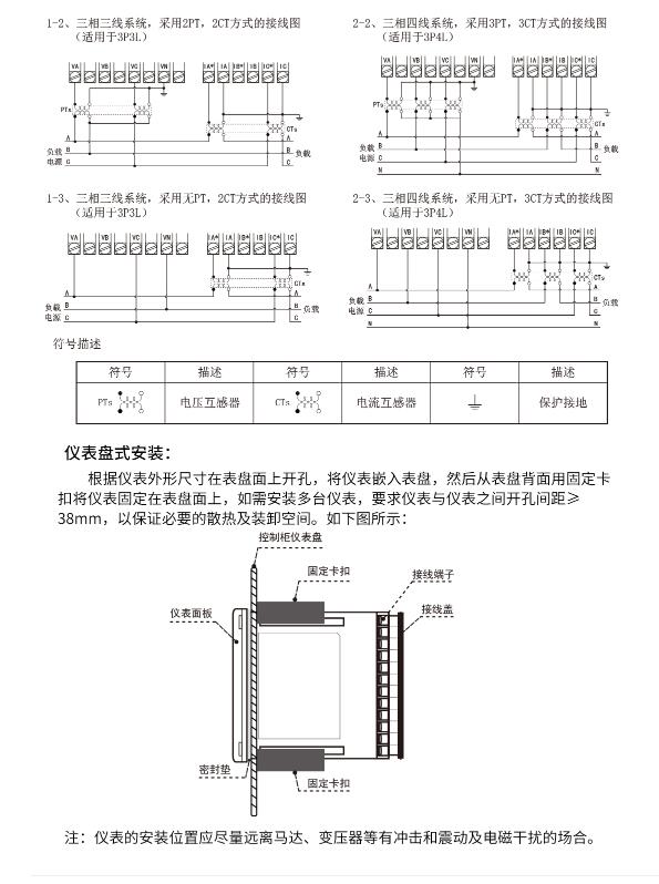 数字之谜数字密码解锁未来