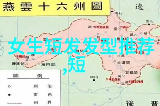 实现在回忆时尚感如何将经典与现代结合起来打造完美的古典复古风格