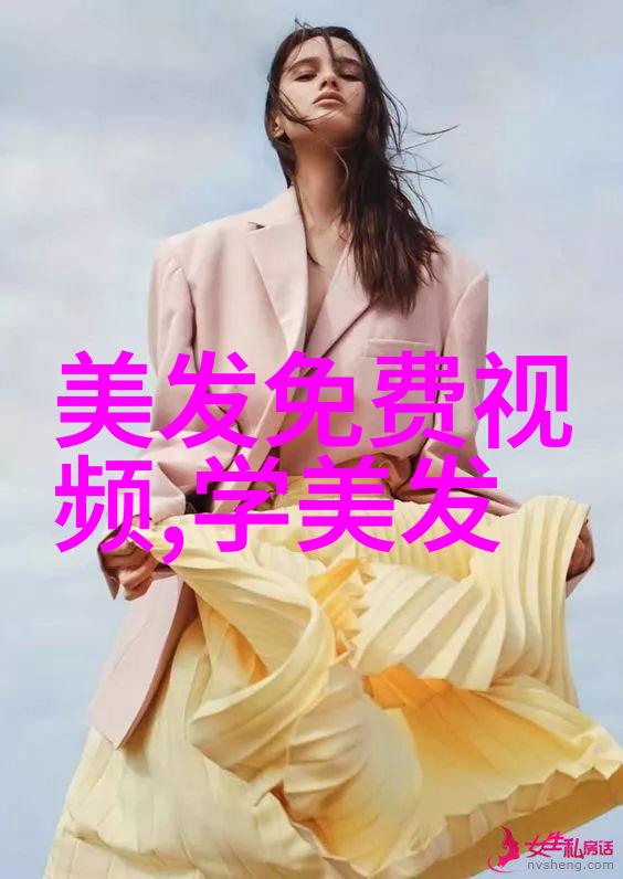 女士流行短发发型新趋势背后的故事是什么