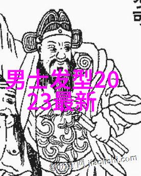 蓝色澜涛高额头女生秀气刘海4款风情万种推荐