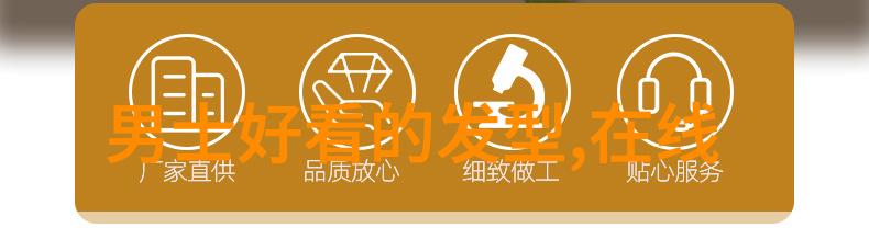 深入浅出探索劳动和社会保障部发 2008 3号中的关键点及其对公众影响