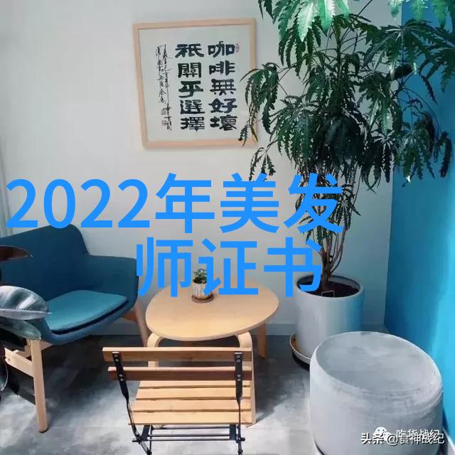 我等不及了现在就给我视频