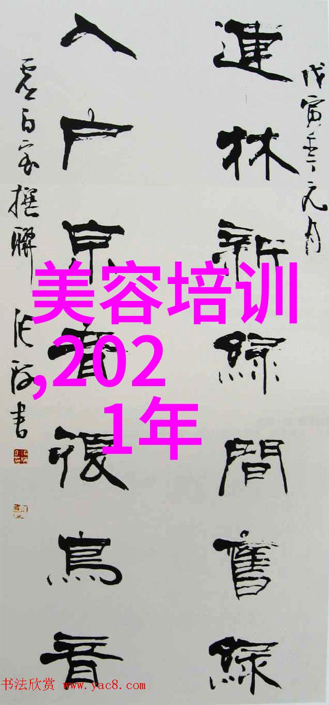 创意剪发时尚短发男孩的必备风格