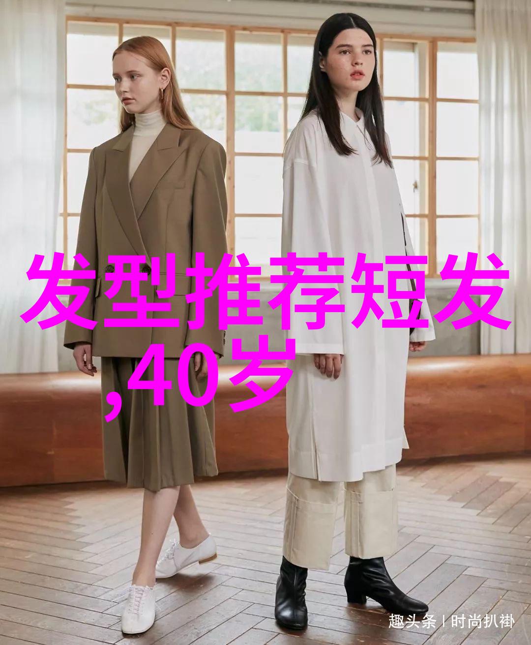 发型图片女减龄2022我是怎么从老态龙钟变成小仙女的