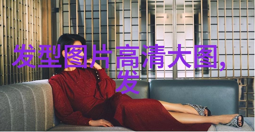 女孩减龄发型图片2022年流行趋势时尚美发轻盈动感青春回潮