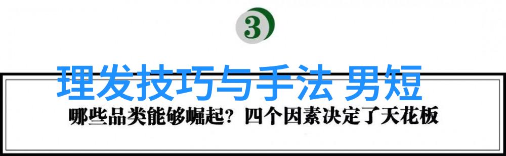 妖怪手表剧场版续集震撼曝光阎魔大王首次亮相最近日本MV字幕免费高清