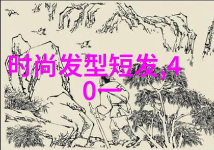 春日新发型大波浪式已过时秦岚复古烫温柔而杨颖半扎头则显俏皮自然