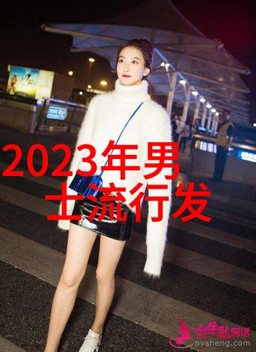 新发型2022女图片哪一款最能让你直接get同款的中长发