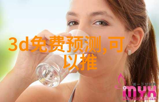 超酷个性短发女时尚前卫的魅力纵横