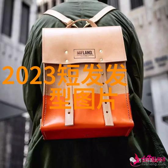 2022年最火女孩短发新潮流图片集