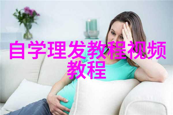 16 18岁之间女生发型我为你挑选最适合的时尚发型