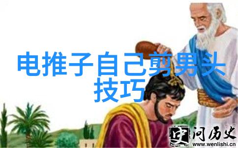 如何根据自己的脸型选择最适合的短发设计