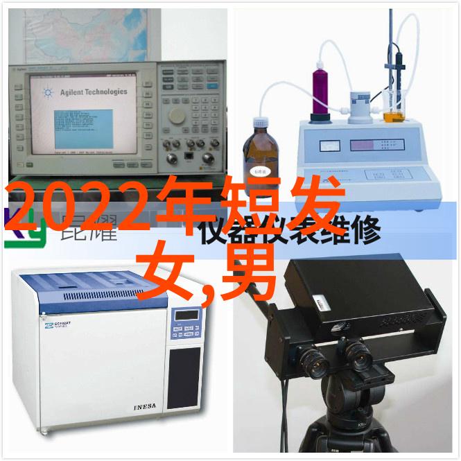 秀发艺术解锁短发搭配脸型的秘密精选搭配图片展示