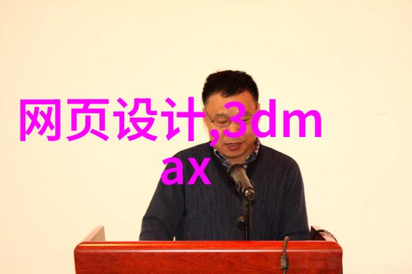 短发发型设计与脸型搭配图片-精致剪发艺术揭秘完美面部比例