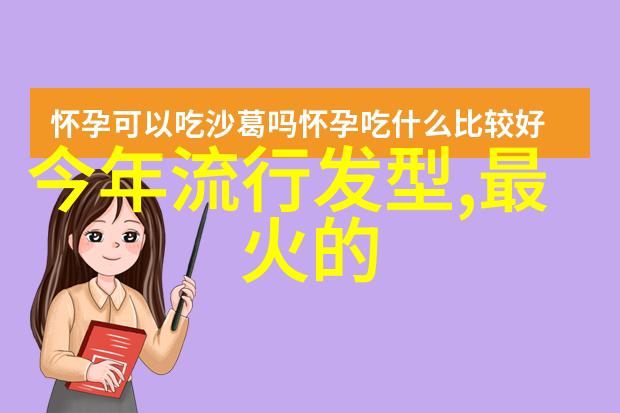 剪发如画杨洪刚初学者理发全程指南