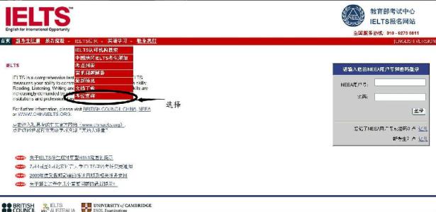 短发革命从头到尾的逆袭之旅