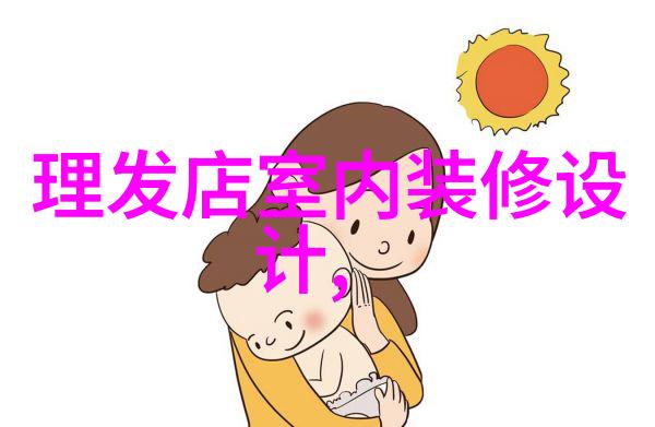 现代森林人深入浅出理解复古森林旋转头皮画