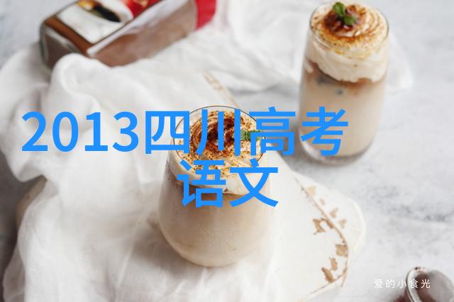 减龄短发图片女2021最新款我是如何用一张图让自己看起来像个20岁的小姑娘的