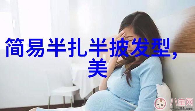 2022年最流行发型女士时尚短发造型